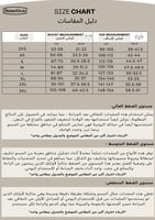 F00470- مشد طبي نسائي ، بحمالة صدر