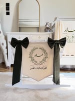 تعليقة سرير مواليد بتصميم حصري – لأن التفاصيل الأو...