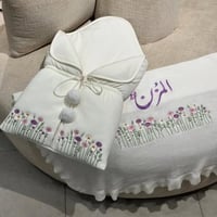 بطانية و مدس مواليد بالاسم – تطريز فاخر و تغليف هد...