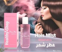 عطر الشعر القنبلة بومب شيل من ماركة هيلثي شوب 200...