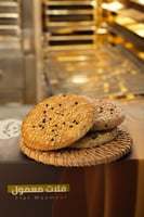 فلات معمول هضيم بالتمر وحبة البركة والسمسم