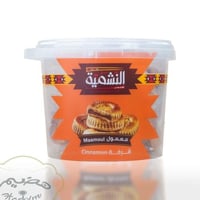 معمول قرفة هضيم 500g