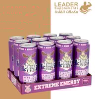 موس جوس مشروب طاقة /احماض امينية نكهة التوت الاحمر...