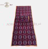 طقم مدات البر الملكي