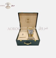 بوكس الطيب الفخم