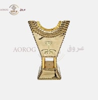 مباخر حايلي