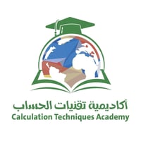 Alhesab-Tech
