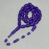 بكلايت صب جديد منجم لون الخزامى من مصر