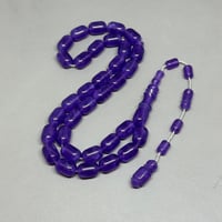 بكلايت صب جديد منجم لون الخزامى من مصر