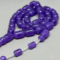 بكلايت صب جديد منجم لون الخزامى من مصر