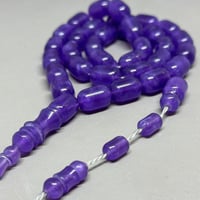 بكلايت صب جديد منجم لون الخزامى من مصر