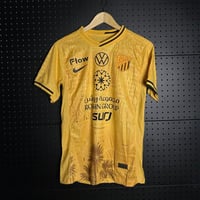 قميص الاتحاد تصميم خاص