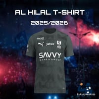 تيشيرت الهلال 2025/2026 رمادي