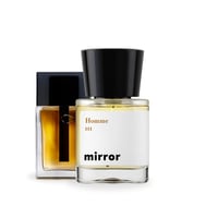 عطر هومي