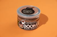 بووم كان كيك دوز