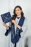 طقم عباية تخرج 2025