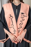 طقم عباية تخرج 2025