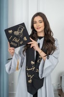 طقم عباية تخرج 2025