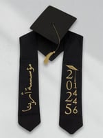 طقم وشاح وقبعة تخرج سادة