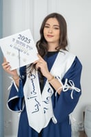 طقم عباية أرينا