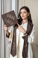 طقم عباية تخرج 2025