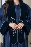 طقم عباية تخرج 2025