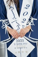 طقم عباية أرينا