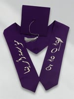 طقم وشاح وقبعة تخرج سادة