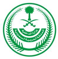 شرح ونماذج ترتيب رغبات وزارة الداخلية للمتقدمين عل...