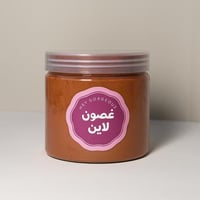 مشاط احمر