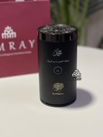 مبخره الكترونيه بالاسم