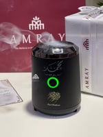 مبخره الكترونيه بالاسم رجاليه