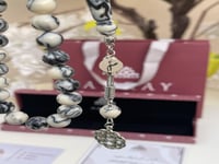 سبحه بالحروف حسب طلبك