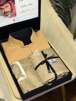 بوكس الفخامه الشتويه متكامله