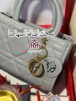 بوكس نسائي مميز