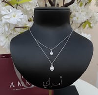 هدية الفلنتاين سلسال انيق وورد للرياض فقط