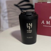 مق بالاسم حسب طلبك