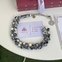 سبحه بالحروف حسب طلبك