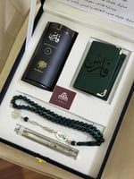 بوكس الاخضر الملكي