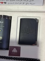 بوكس الفخامه الملكيه