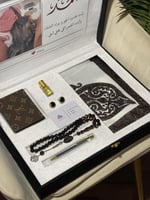 بوكس شتوي فاخر