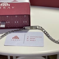 سوارة رجاليه بصورة عيونك