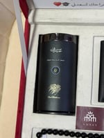 بوكس الفخامه الملكيه