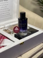 بوكس ملكي انيق