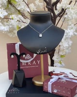 هدية الفلنتاين سلسال وحلق للرياض فقط