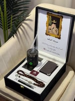 بوكس بصمة فخامه