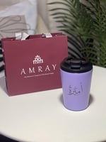 مق بالاسم موف