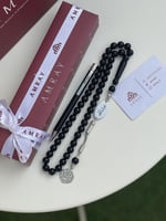 بكج سبحه وقلم بالاسم