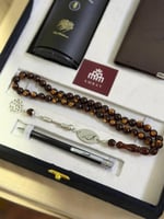 بوكس بصمة فخامه