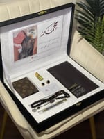 بوكس شتوي انيق